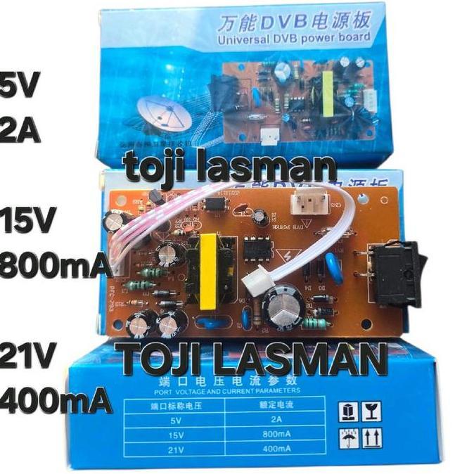 ( POWER SUPPLY STB ) PAPAN PCB BLOCK MODUL MODULE DRIVER POWER ADAPTOR COLOKAN REGULATOR PSU SET TOP