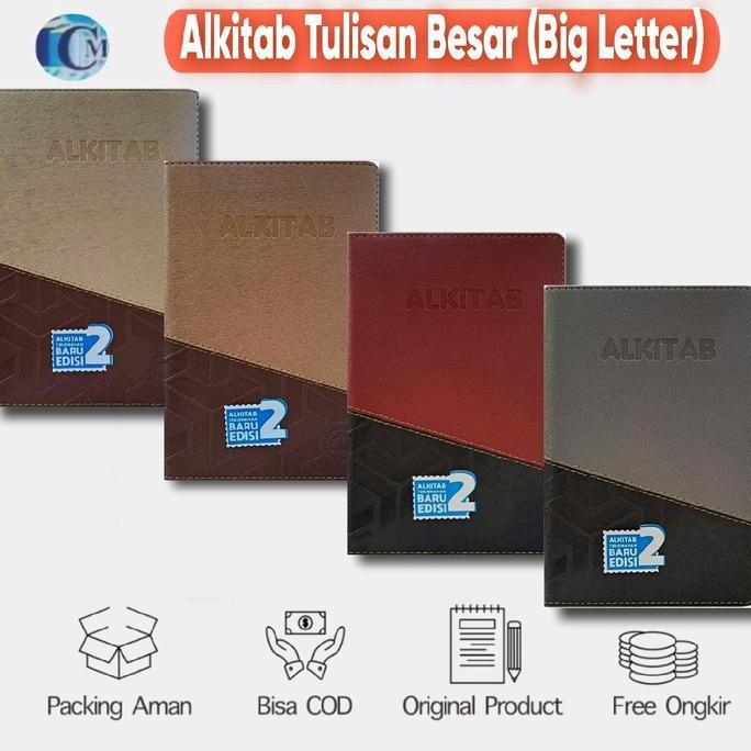Alkitab Lansia Tulisan Besar  Terjemhan Baru (Alkitab 064 BL Geometri TB2)