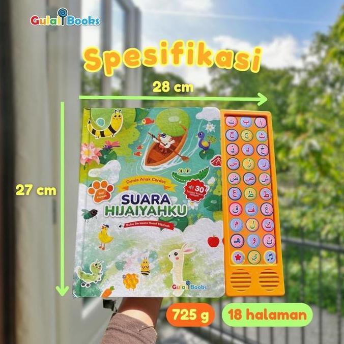 [CUCI GUDANG] Soundbook Suara Hijaiyahku - Gulalibooks Boardbook Soundbook Indonesia