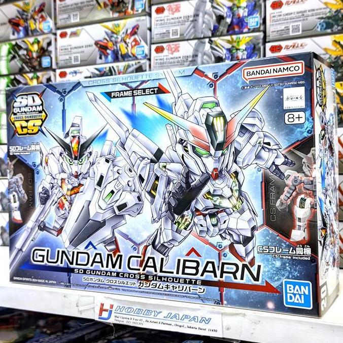 SDCS SD Gundam Cross Silhouette - Gundam Calibarn