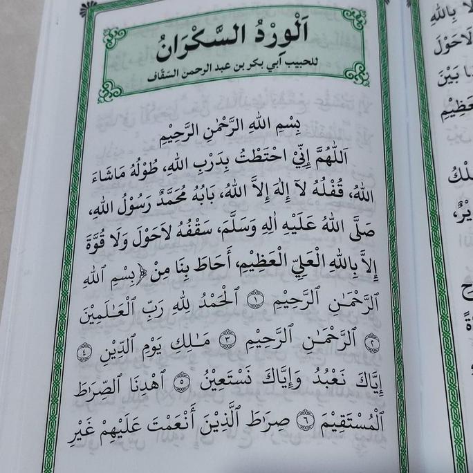 Promo Kumpulan Ratib Arab Latin Dan Terjemah Ukuran A5 Besar  -  Ratib Haddad Alattas Alaydrus Wirdu