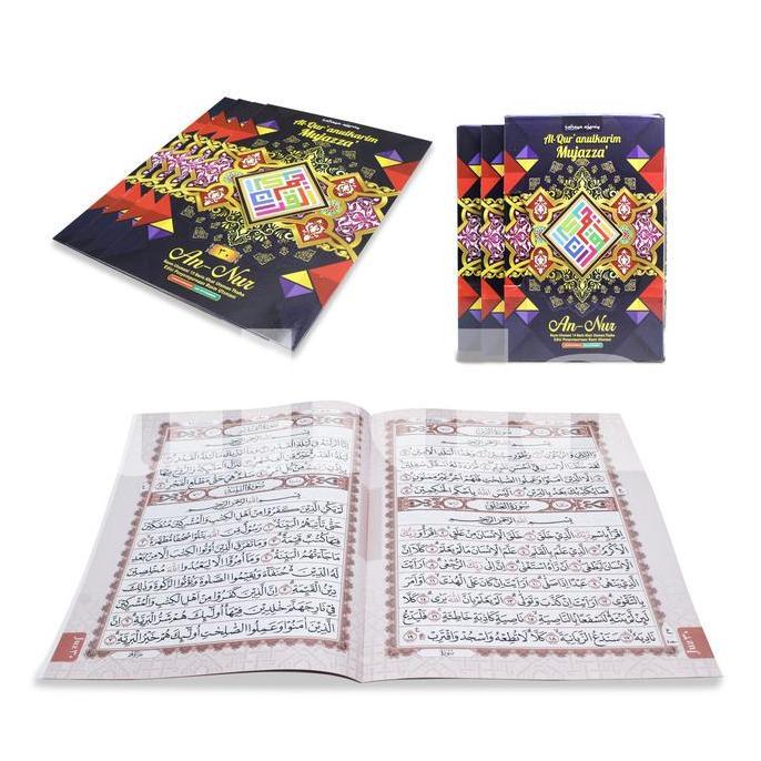 Promo Al-Quran Per Juz Utsmani 15 Baris An-Nur Ca Uk B5 Alquran Perjuz Annur Cod