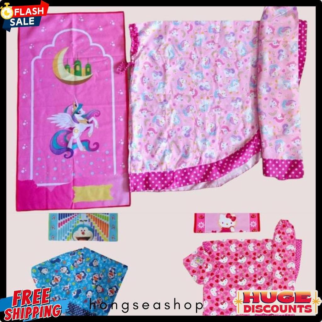 Diskon Lebaran Mukena Dan Sejadah Custom Nama Untuk Anak || Mukena Anak || Sejadah Anak Karakter || 