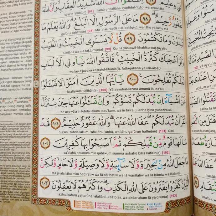 Promo Al-Quran Mushaf Terjemah Latin Al-Karim As-Samad Al-Majid Beras Alfath Cod