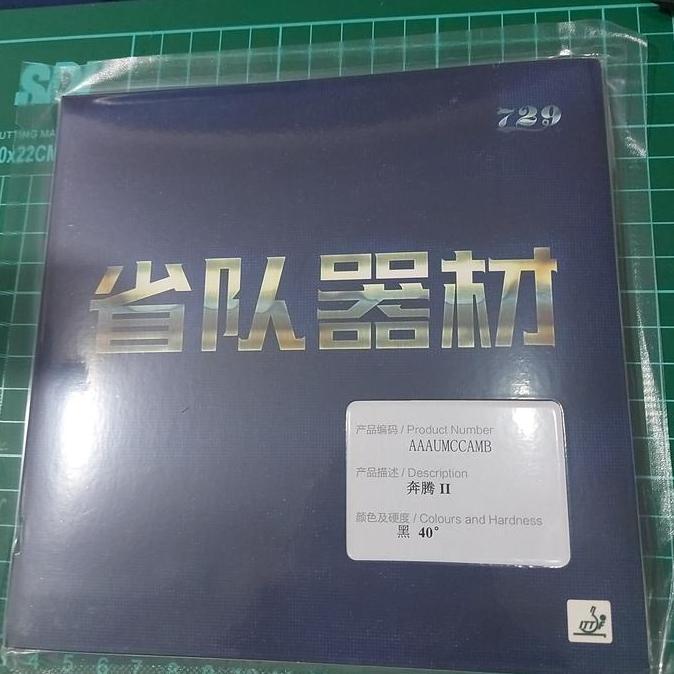 TERMURAH - 729 battle 2 province blue sponge 40 black