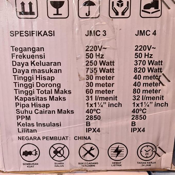 pompa air listrik jet pump nasional 255