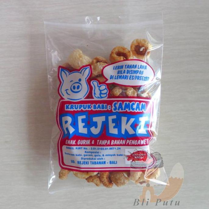 Rambak Kerupuk Babi Bali Rejeki Samcan - 150gr