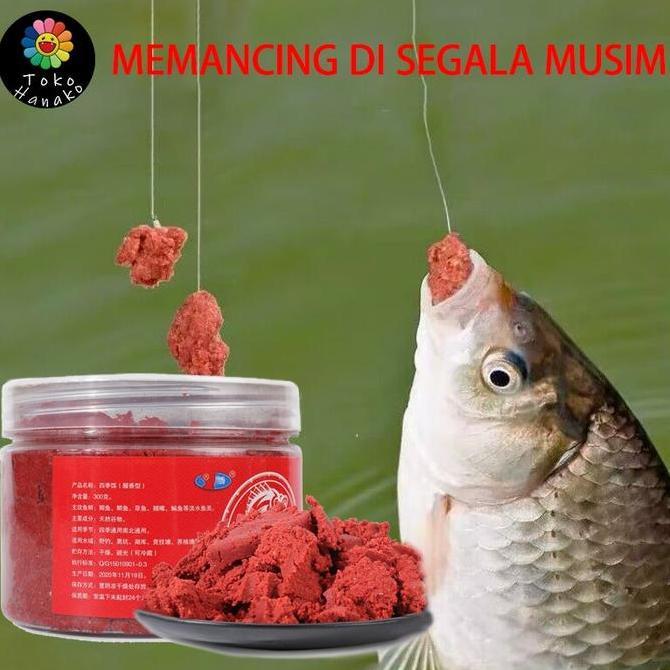 QARACK 300gr Umpan Fermentasi Cacing Darah Siap Pakai dengan Aroma Amis Gurih
