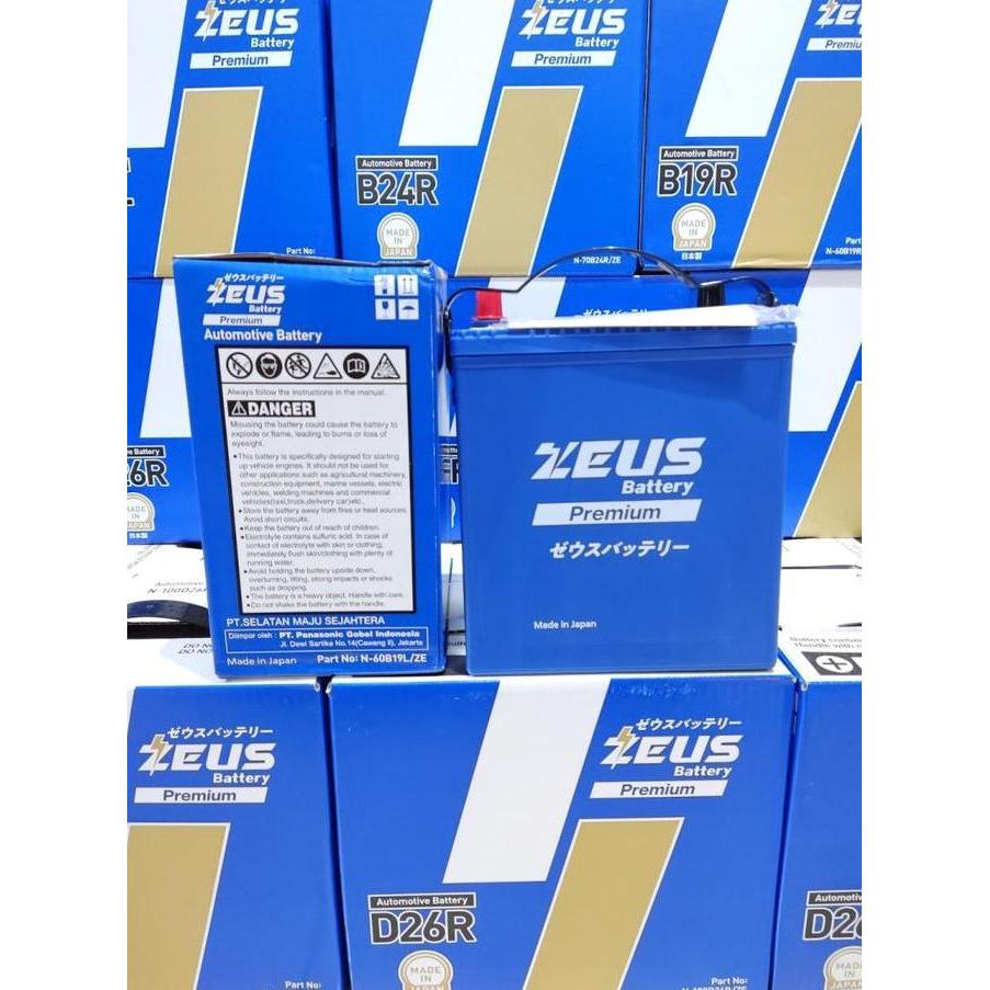 Murah Aki Gs Mobil Honda New City, Jazz, New Jazz, Freed Ns40Zl Aki Kering