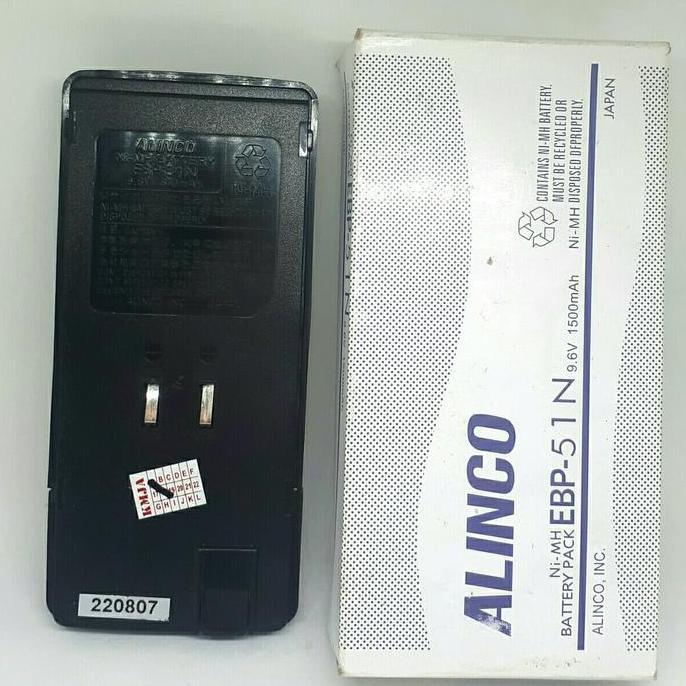 Sale Ebp-51N Baterai Ht Alinco Dj195, Dj196, Dj496 Dj596