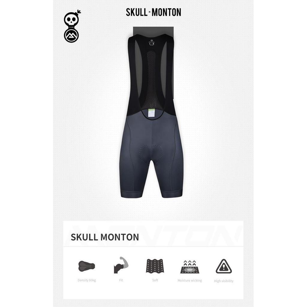 Celana BIB MENS Monton Urban Skull Monton Gray / BIB