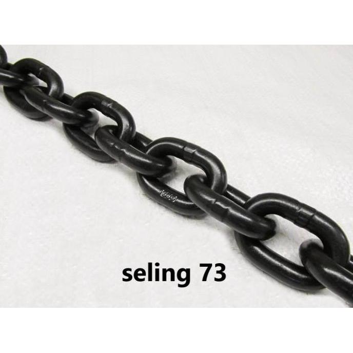 Rantai Baja G80 10mm / Chain Block 10mm / Rantai Baja HItam 10mm