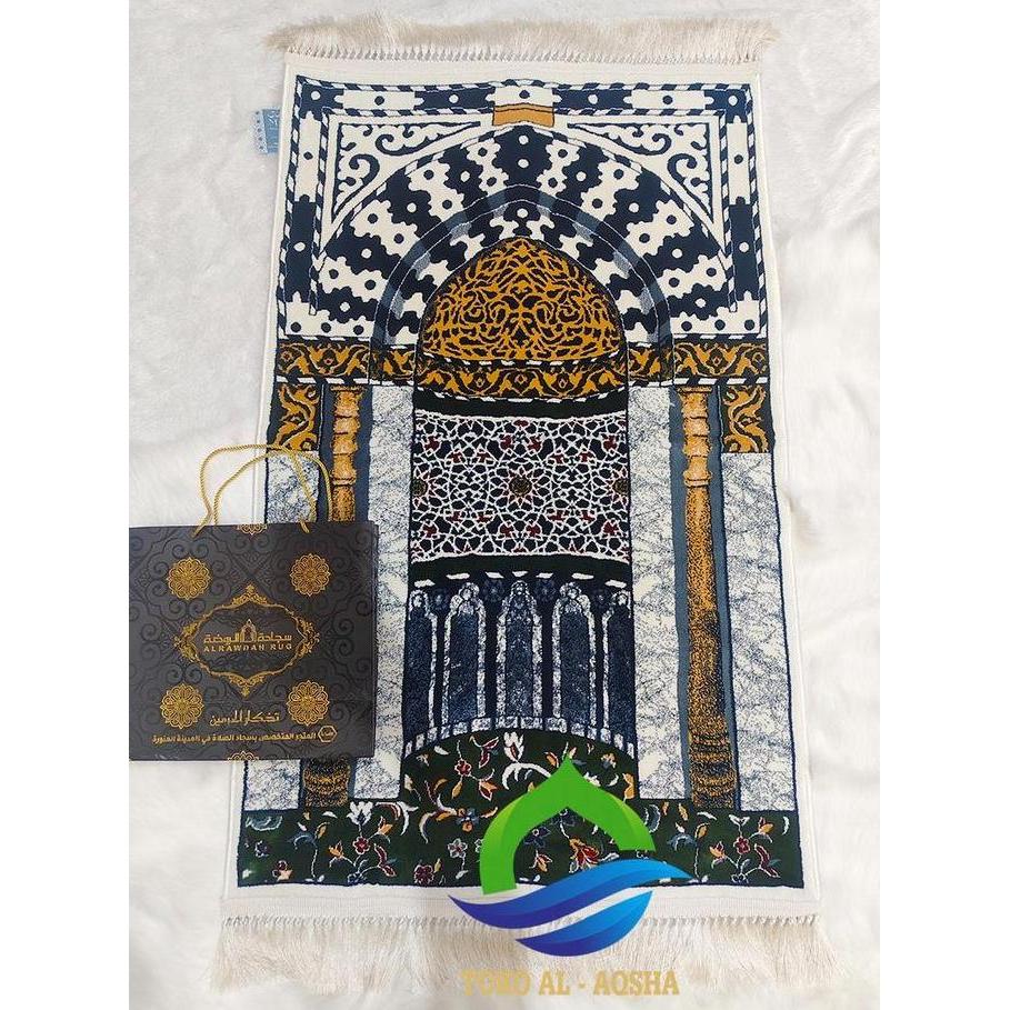 Sajadah Mihrab Arrawdah Rug 3D
