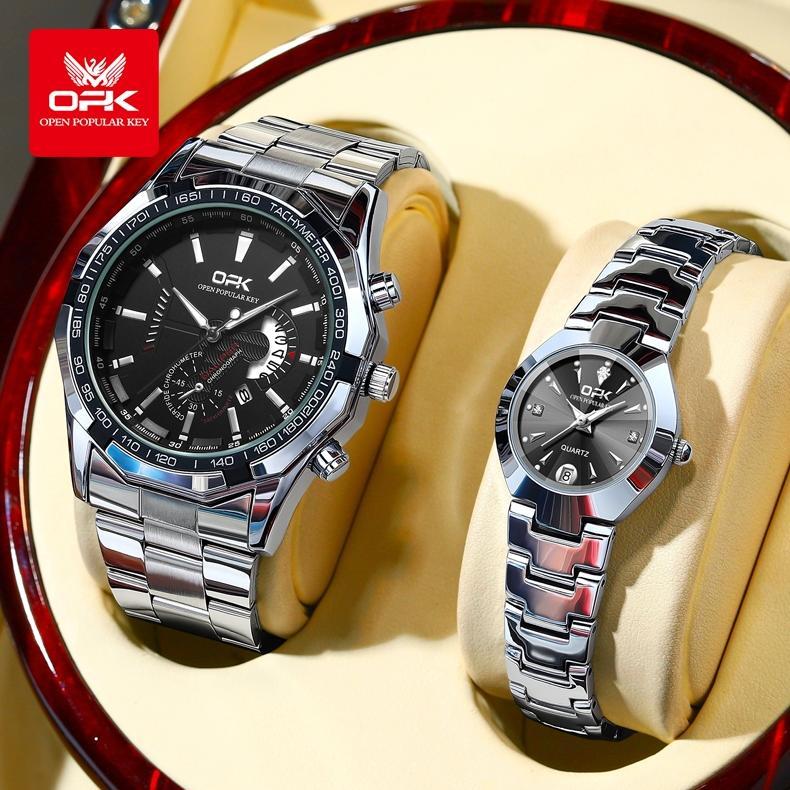 EXCLUSIVE OPK Jam Tangan Couple Anti Air Original Rantai Couple Watch Model 8105 8108
