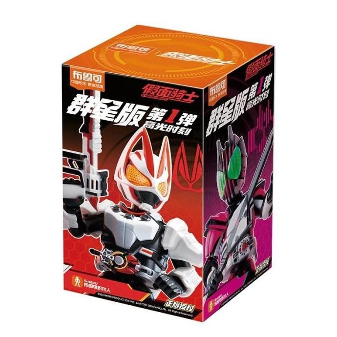 Kamen Rider Galaxy Version Vol 1 Blokees 74201 Toys