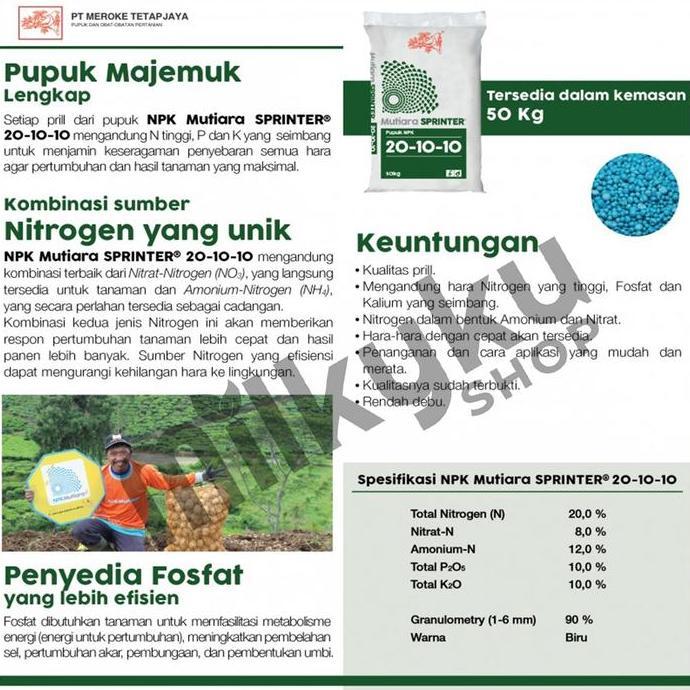 Park- Pupuk Meroke Mutiara Npk Sprinter 1 Kg Kemasan Pabrik Npk