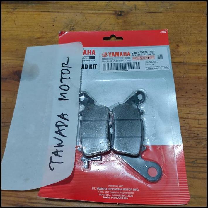 DISKON DISPAD ATAU KANVAS REM CAKRAM DEPAN YAMAHA NMAX