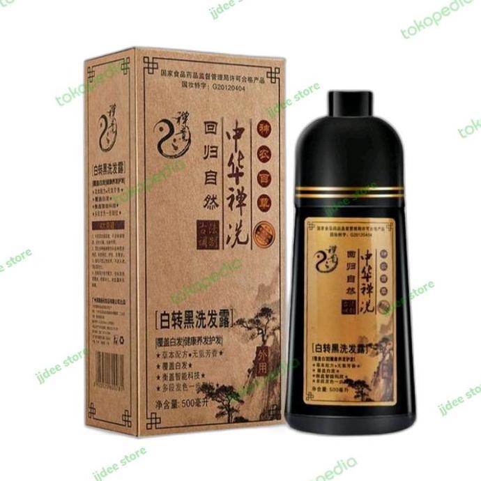 shampo cat rambut herbal zen shampo uban ori cina