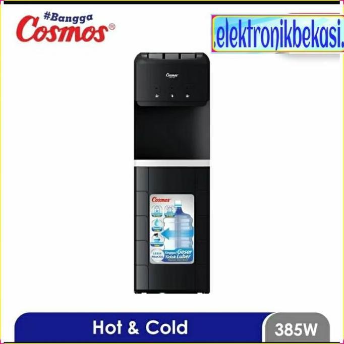 DISPENSER COSMOS CWD 7601 / DISPENSER COSMOS GALON BAH / COSMOS CWD 7601 DISPENSER GALON BAH