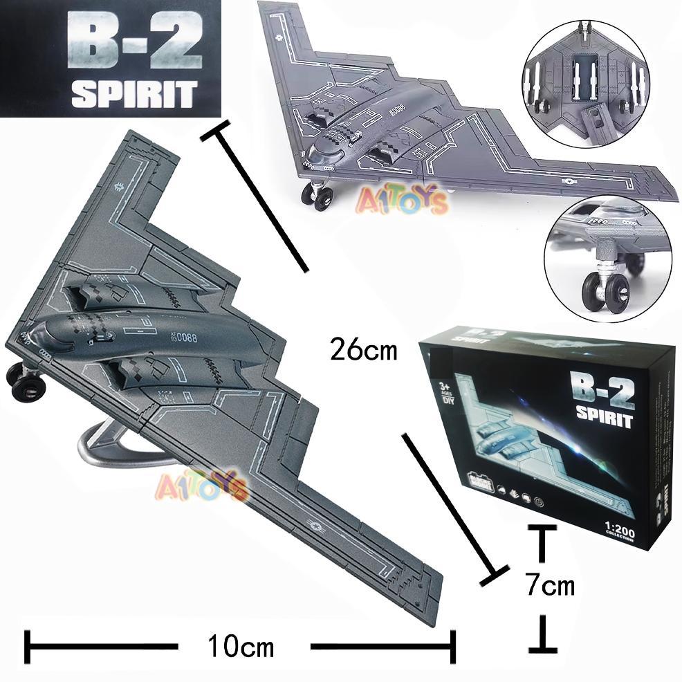 HEMAT Mainan pesawat bomber mainan pesawat mainan pesawat tempur mainan jet fighter mainan militer m