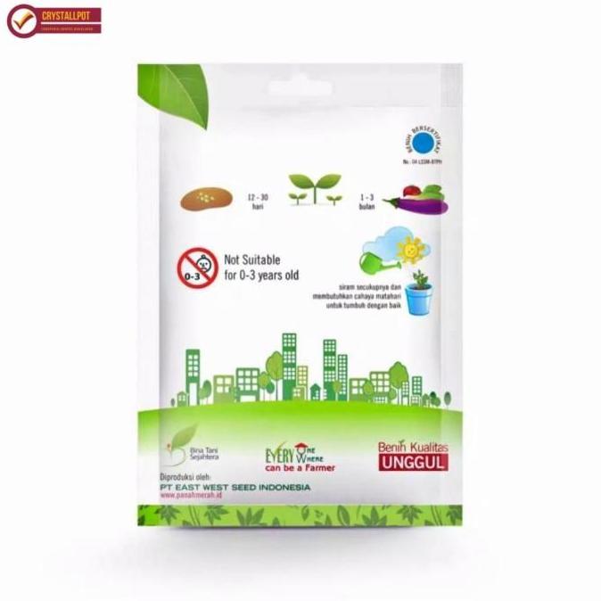 benih bibit kangkung serimpi cap panah merah - KANGKUNG SERIMPI