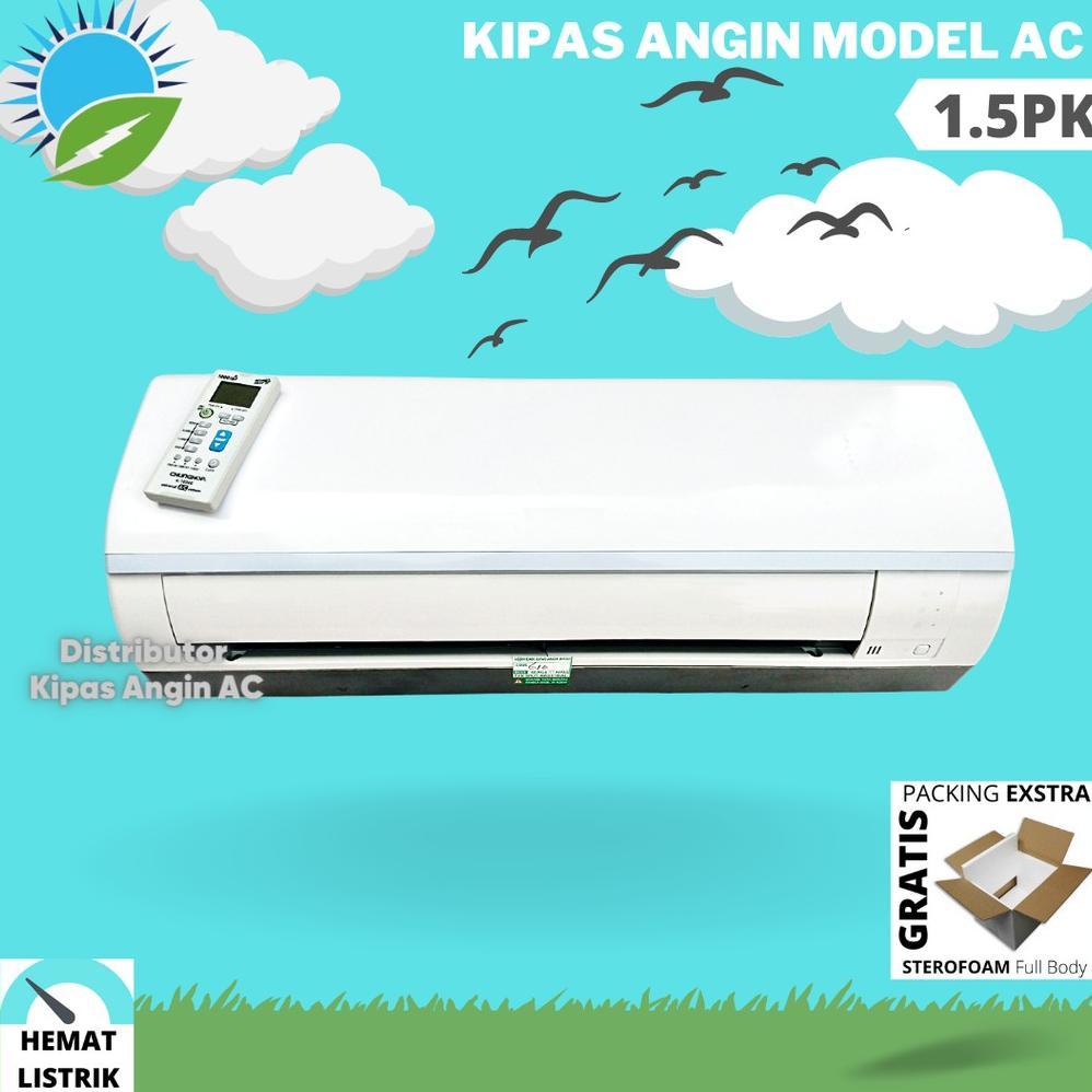 Kipas Angin AC Remote 1.5PK + LED | Kipas Dinding Remot Model AC Ideal Ruangan 2m x 3m