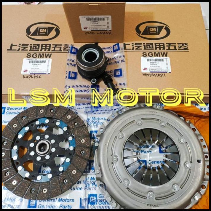 TERLARIS MATAHARI DEKRUP WULING CONFERO 