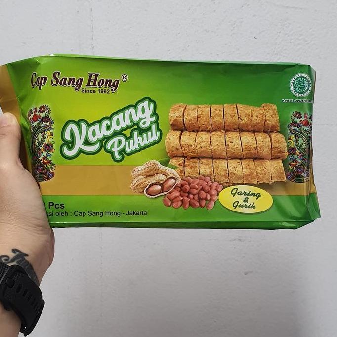 Snack- Kacang Tumbuk Cap Sang Hong 10Pcs. Ting Ting Kacang