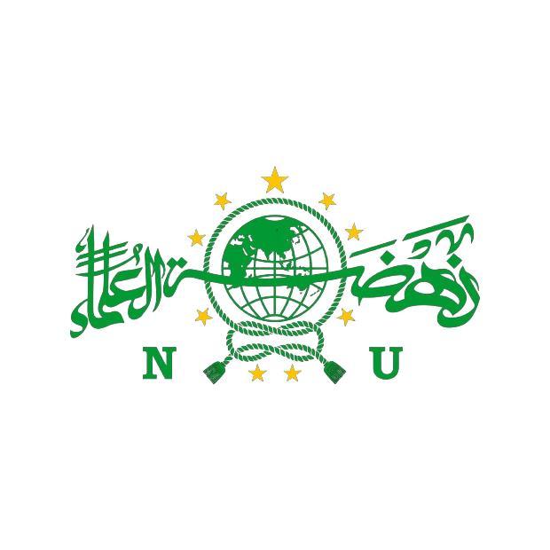 KAVELLEWORKS BAJU JAS KOKO JASKO LOGO NU NAHDLATUL ULAMA PREMIUM