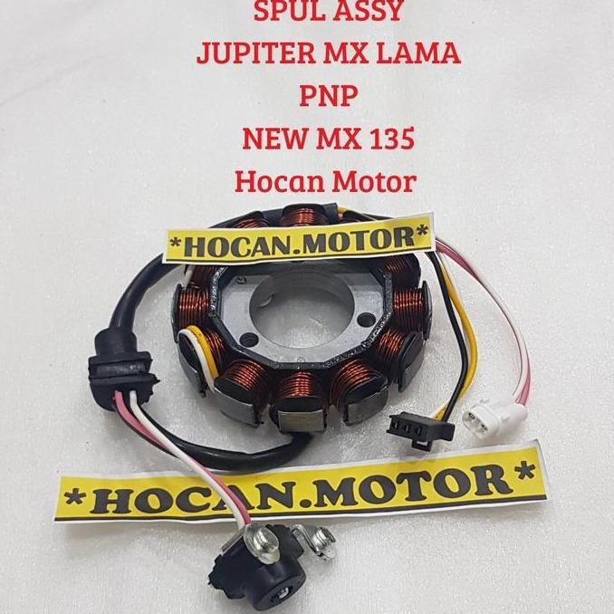 Spul Spull Assy Stator Jupiter Mx Lama Jupiter Mx New 135