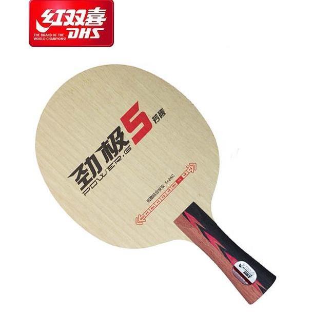 DHS Double Happiness Kayu / Blade Power G-5 / PG 5 Arylate Carbon