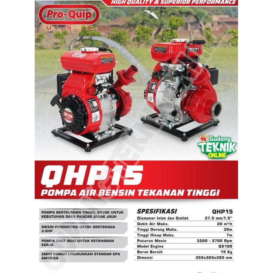 RXT Pompa Air Water Pump 1.5" PROQUIP QHP15 HIGH PRESSURE / Mesin Waterpump Alkon Pompa Sedot Air Ir