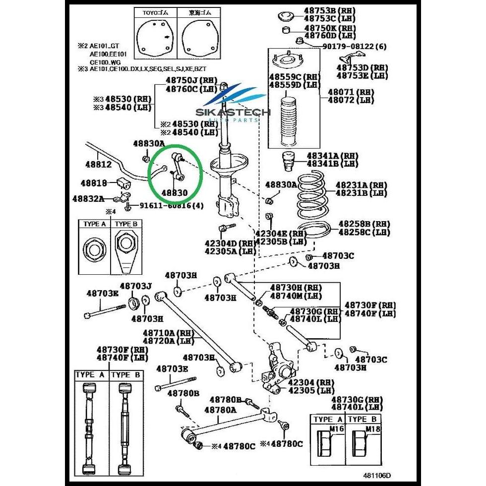 DISKON REAR STABILIZER LINK STABIL BELAKANG TOYOTA CORONA ABSOLUTE 555 JAPAN