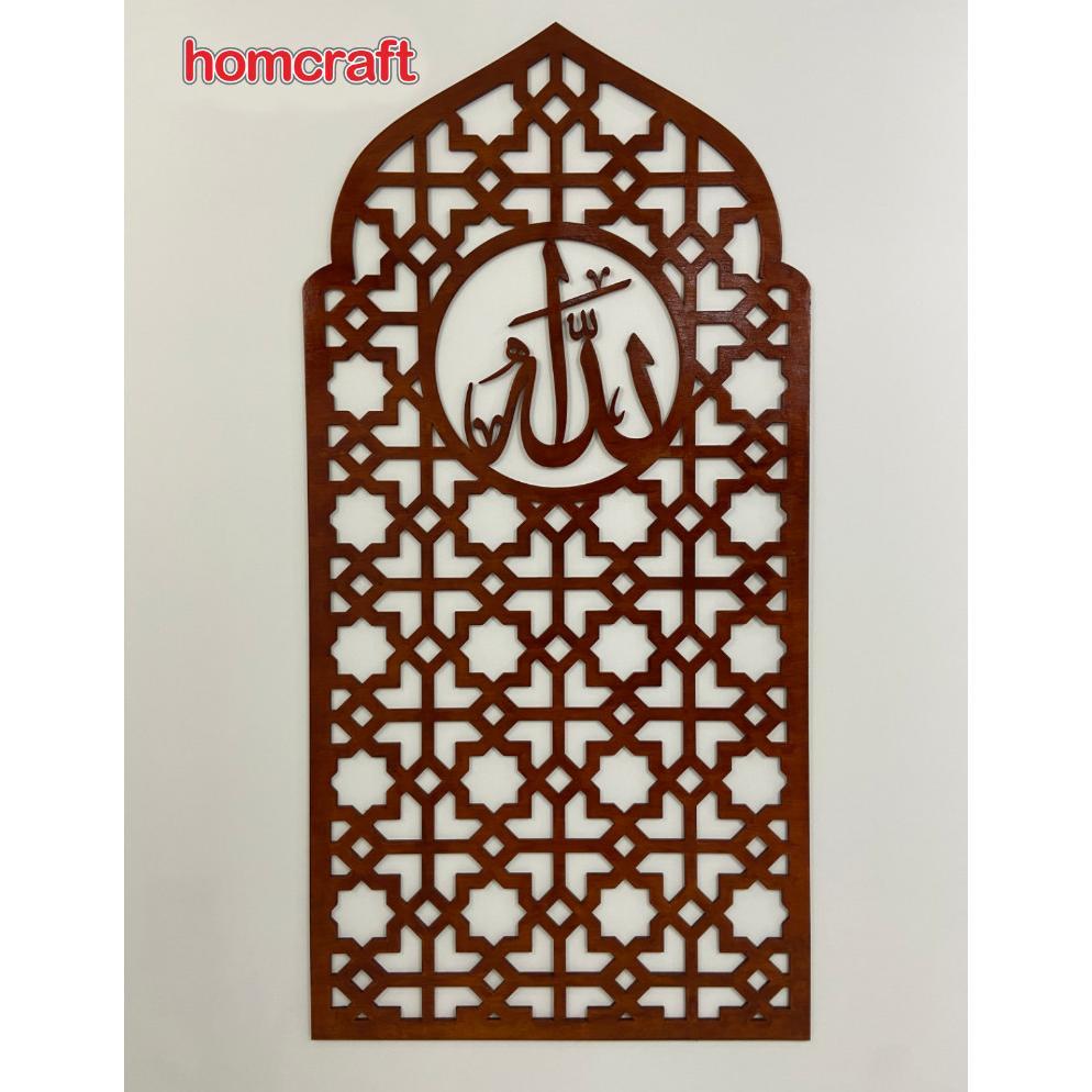 Mihrab Mushola Rumah Minimalis Dekorasi Dinding Kaligrafi