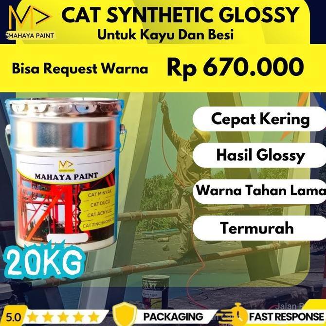 IRMAZUKI81 - CAT MINYAK BESI GLOSSY 2KG MAHAYA PAINT / CAT MINYAK KAYU / CAT BESI