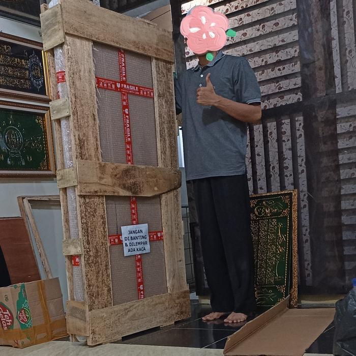 Kaligrafi ayat kursi timbul model oval hitam gold ukuran jumbo