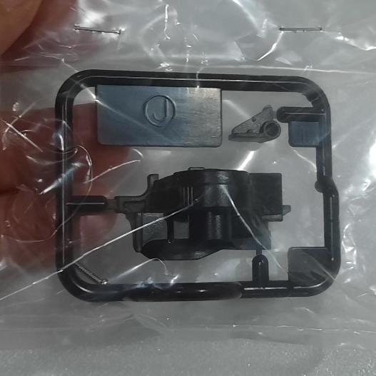 Whyyou- Easy Lock Super 2 Original Tamiya