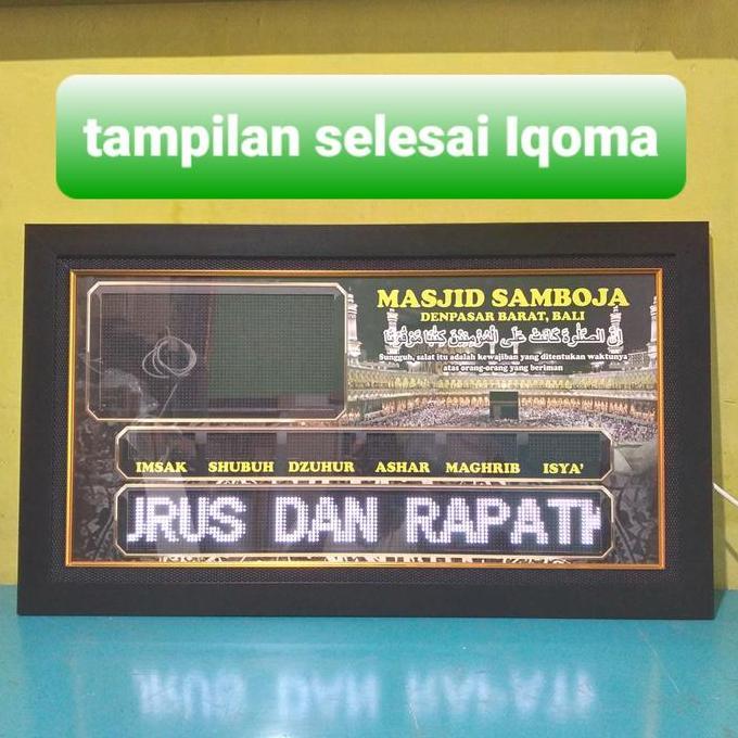 JAM DIGITAL JADWAL SHOLAT MASJID TYPE P5 3PKH KALIGRAFI FULL COLOR PS
