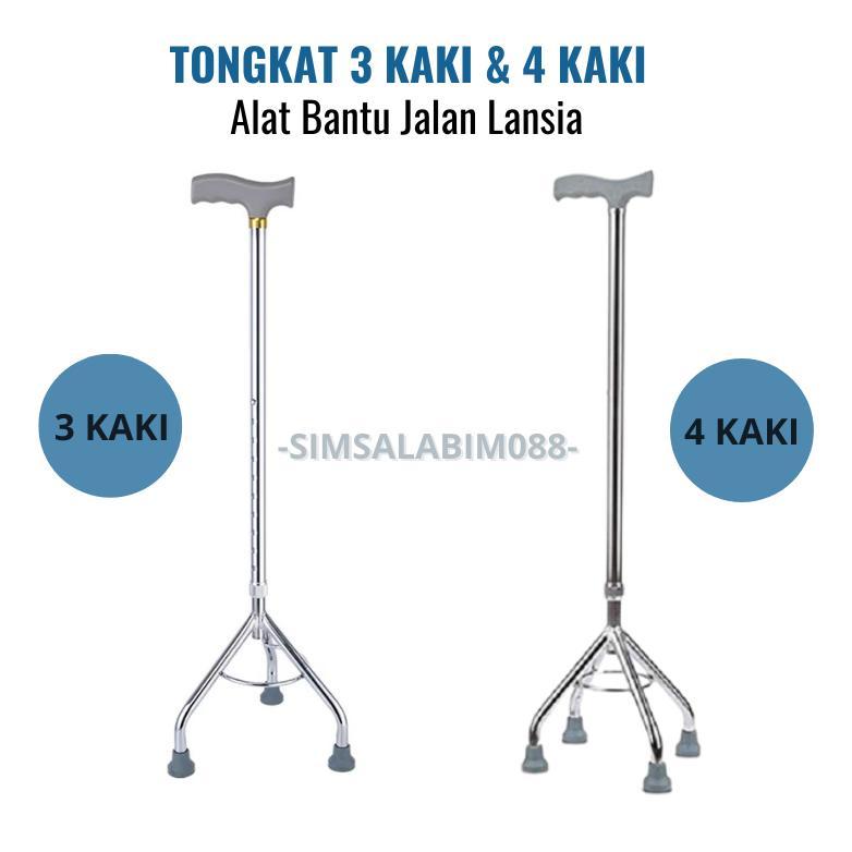 TONGKAT BANTU JALAN LANSIA / TONGKAT 3 KAKI DAN 4 KAKI STAINLESS