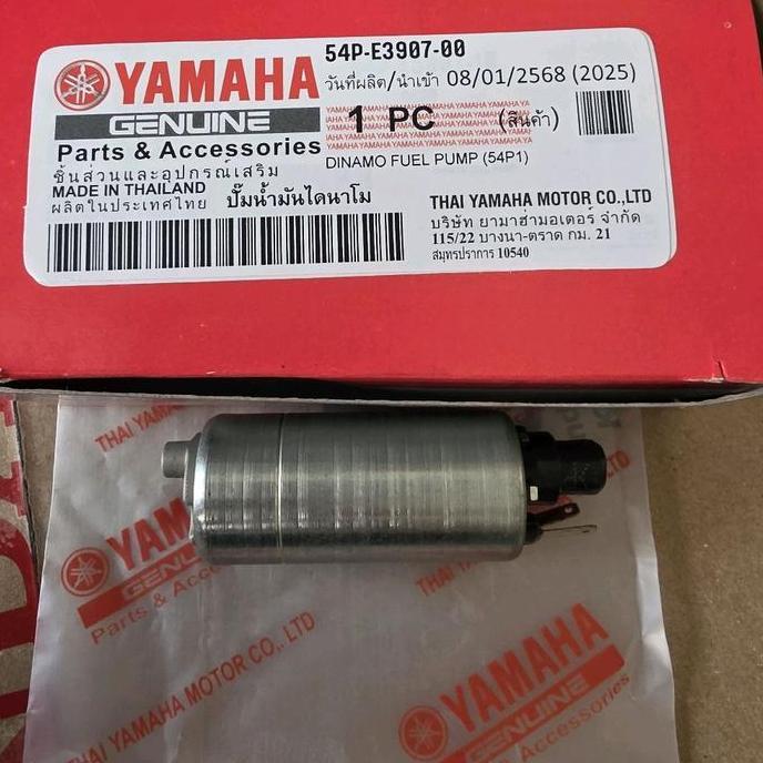 Rotak Mio J Original Rotak Mio J Nmax Vixion Soul Gt