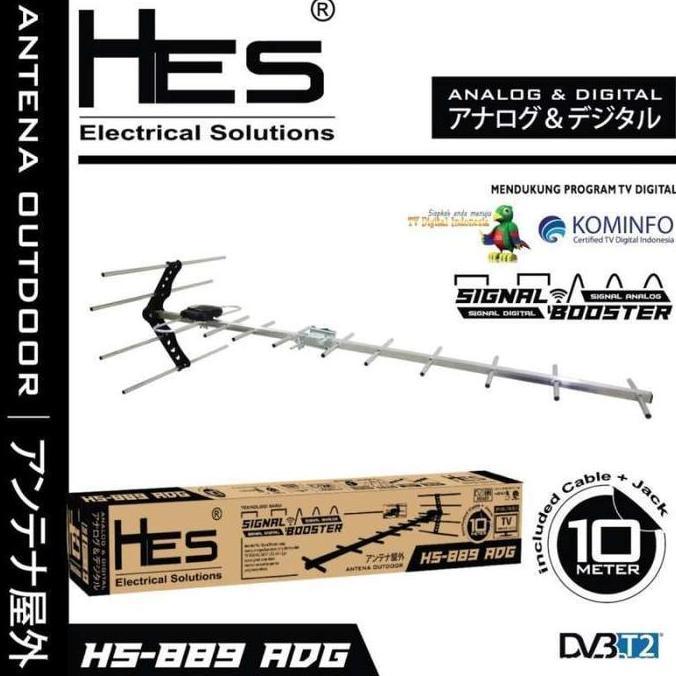 HES Antena TV Digital Luar / Outdoor HS-879 / HS-889