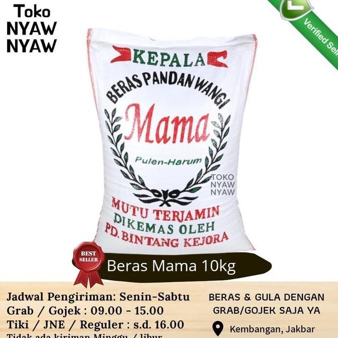 Beras Pandan Wangi Super cap Mama 10kg best seller