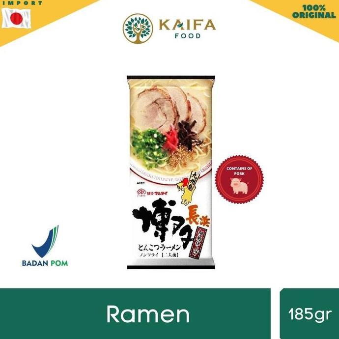 Marutai Hakata Tonkotsu Ramen (B2) - Ramen Jepang