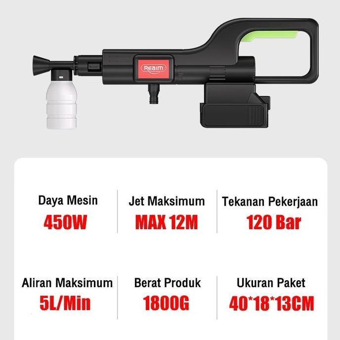 Reaim Alat Cuci Motor Baterai Mesin Cuci Mobil Cordless 450W 250Bar, Alat Cuci Mobil Dan Motor, Semp