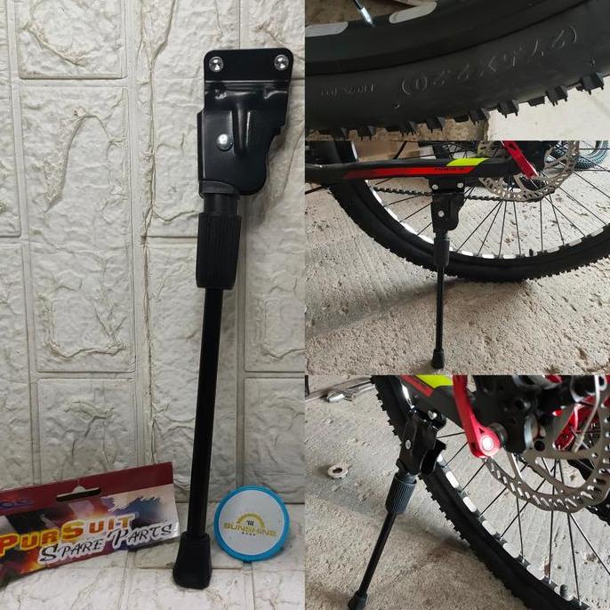 Jagang Samping Sepeda MTB 27.5 Standar Model Lubang Baut 2