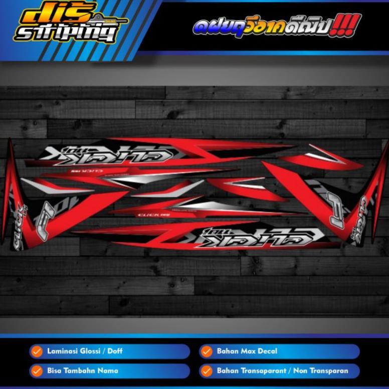 Strig Vario 110 LED Vario 110 Lama Custom Glossy