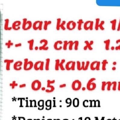Kawat Ram 1/2 Ijo / Kawat Loket 1Cm