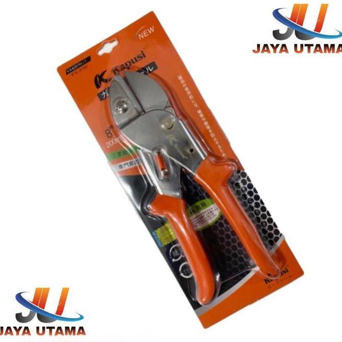 NILKAN GUNTING DAHAN SERBAGUNA KAPUSI 8 INCH GUNTING KOPI BAMBU KAPUSI k8780