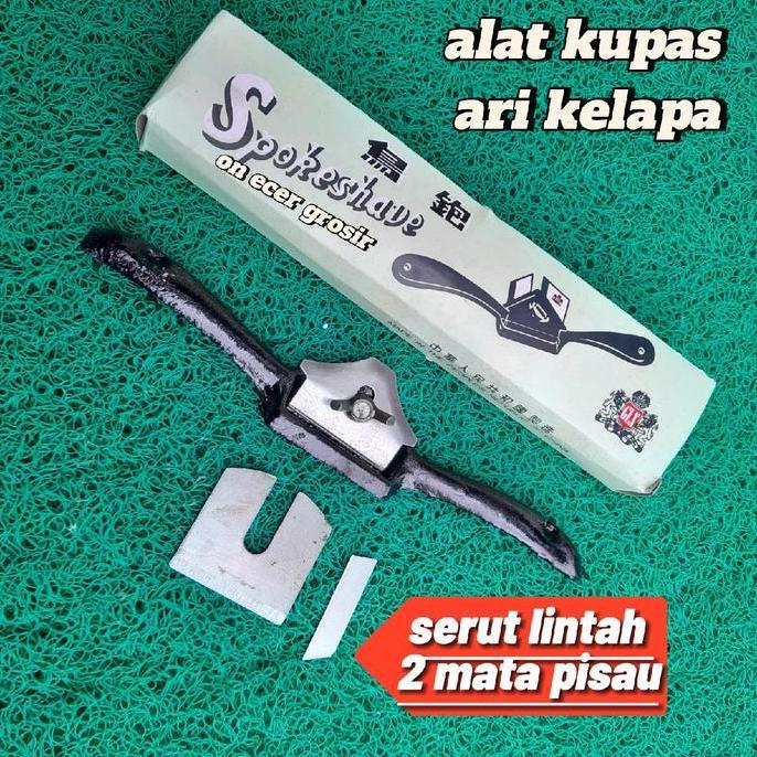 Alat kupas kulit ari kelapa/kerokan kulit ari kelapa dengan 2 mata Kitchenware