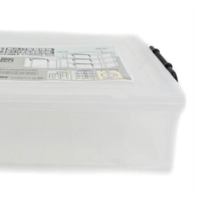 AZKO Keyway 45.3X36.5X14 cm Kotak Penyimpanan Serbaguna Enchanced Ck15